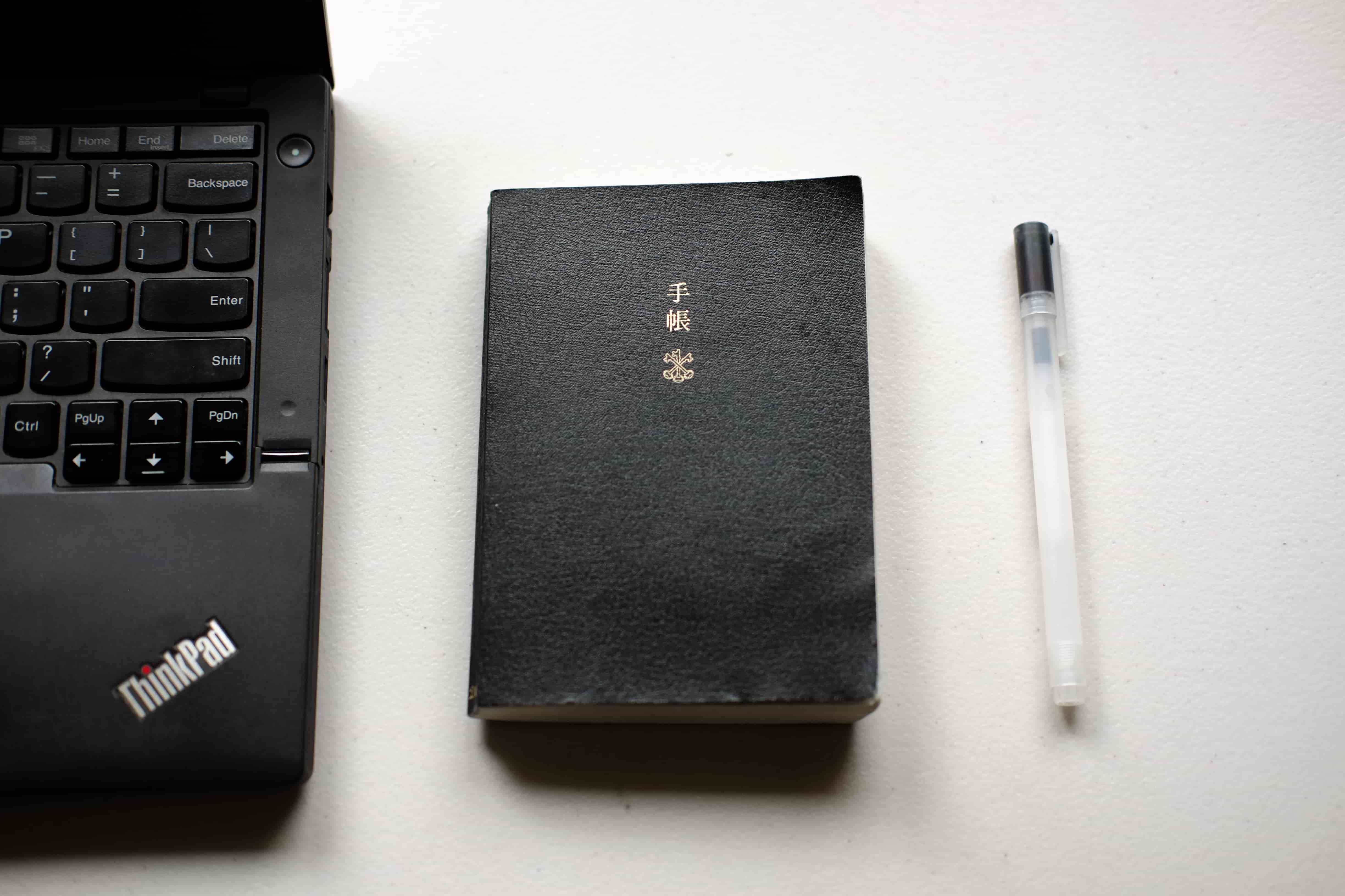 hobonichi-techo-notebook